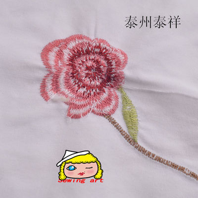 100-152cm Width Adhesive Polyester Cutaway Embroidery Stabilizer Nonwoven from GAOXIN